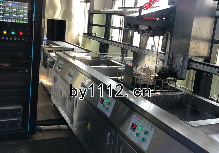 超聲波係列解決方案