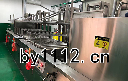 熒光滲透解決方案