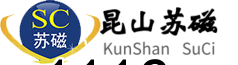 昆山蘇磁無損檢測設備製造有限公司logo