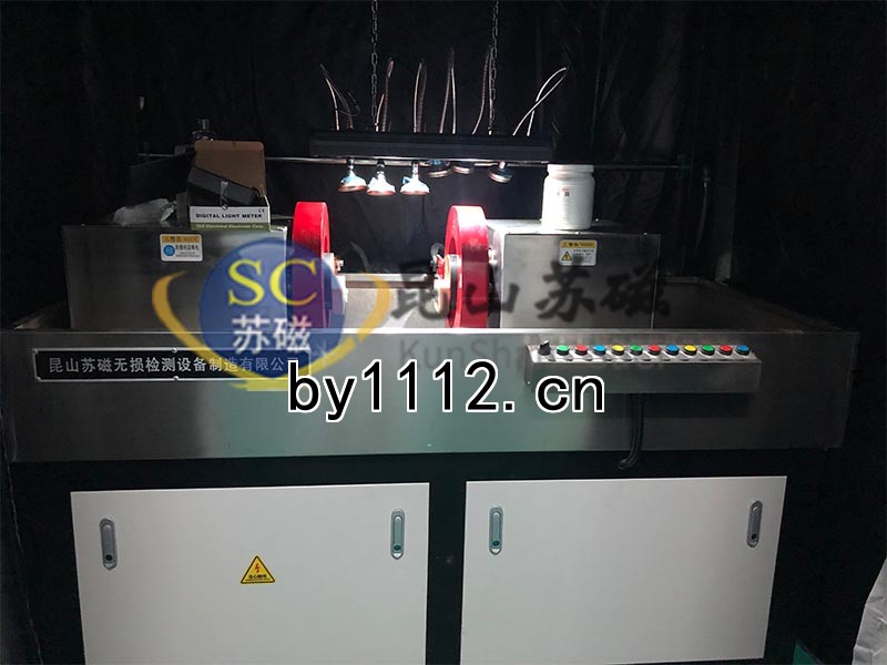 CDG-4000數字化熒光磁粉探傷機