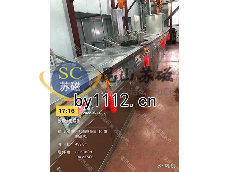 興宇航空熒光滲透探傷